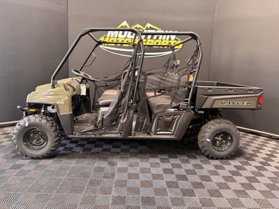 BOATZON | Polaris® Ranger Crew 570 FullSize 2025 BOATZON | Polaris® Ranger Crew 570 FullSize 2025