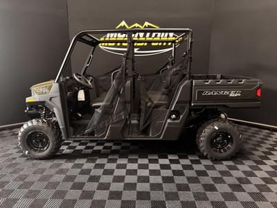 BOATZON | Polaris® Ranger Crew SP 570 2025