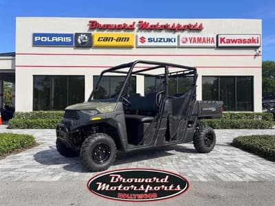 BOATZON | Polaris® Ranger Crew SP 570 2026