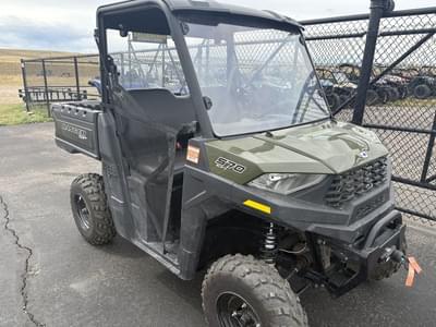 BOATZON | Polaris® Ranger SP 570 2023
