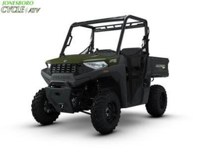 BOATZON | Polaris® Ranger SP 570 2026