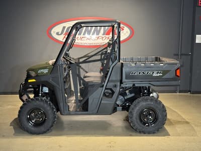 BOATZON | Polaris® Ranger SP 570 2026