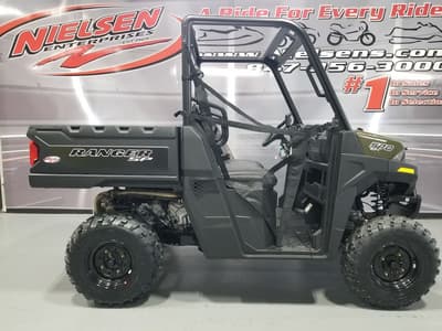 BOATZON | Polaris® Ranger SP 570 2026