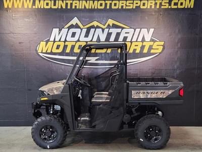 BOATZON | Polaris® Ranger SP 570 Premium 2025