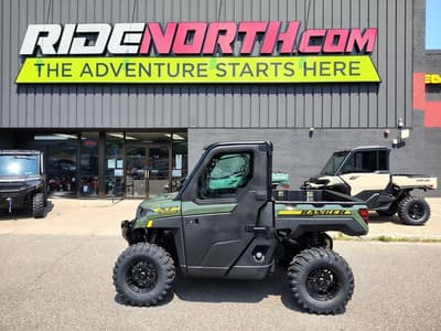 BOATZON | Polaris® RANGER XP 1000 NORTHSTAR ULTIMATE 2027 BOATZON | Polaris® RANGER XP 1000 NORTHSTAR ULTIMATE 2027