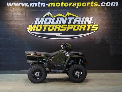 BOATZON | Polaris® Sportsman 450 HO 2020