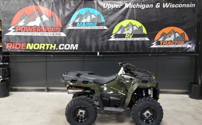 BOATZON | Polaris® Sportsman 450 HO 2025