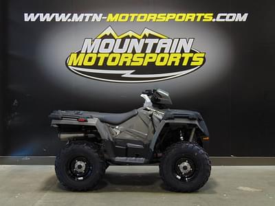 BOATZON | Polaris® Sportsman 570 2020
