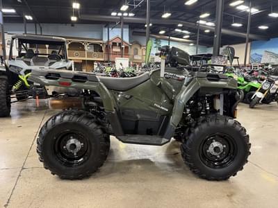 BOATZON | Polaris® Sportsman 570 2022