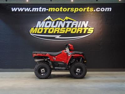 BOATZON | Polaris® Sportsman 570 EPS 2020