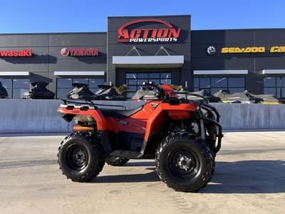 BOATZON | Polaris® Sportsman 570 EPS 2023
