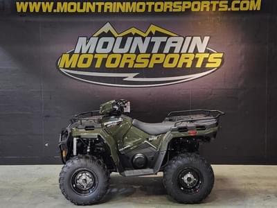 BOATZON | Polaris® Sportsman 570 EPS 2025