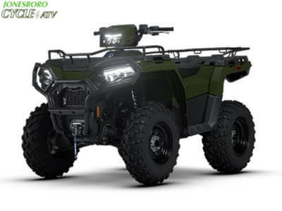 BOATZON | Polaris® Sportsman 570 EPS 2026