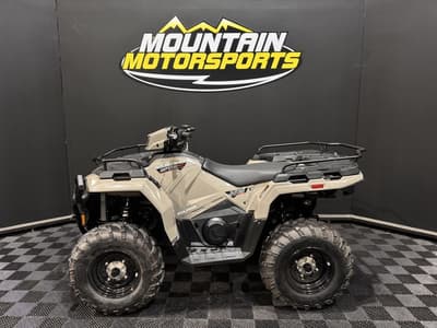 BOATZON | Polaris® Sportsman 570 EPS 2026 BOATZON | Polaris® Sportsman 570 EPS 2026