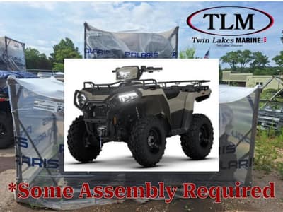 BOATZON | Polaris® Sportsman 570 EPS 2026