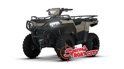 BOATZON | Polaris® Sportsman 570 EPSDesert Sand 2026