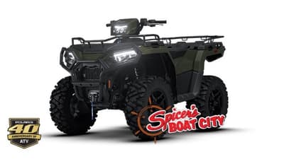 BOATZON | Polaris® Sportsman 570 Premium40th AnniversaryTreeline Gr 2026