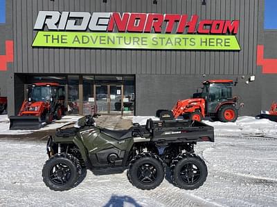 BOATZON | Polaris® Sportsman 6X6 570 2025