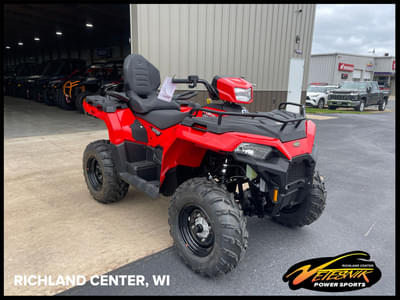 BOATZON | Polaris® Sportsman Touring 570 2026 BOATZON | Polaris® Sportsman Touring 570 2026