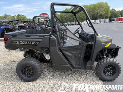 BOATZON | Polaris RANGER 1000 EPS 2026