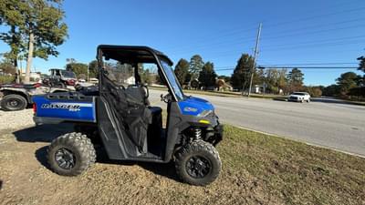 BOATZON | Polaris RANGER 570 2022