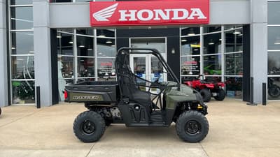BOATZON | Polaris Ranger 570 FullSize 2025