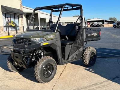 BOATZON | Polaris Ranger SP 570 2026