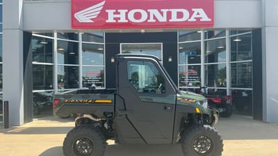 BOATZON | Polaris RANGER XP 1000 NorthStar Premium 2027