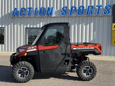 BOATZON | Polaris RANGER XP 1000 NORTHSTAR  RIDE COMMAND 2020