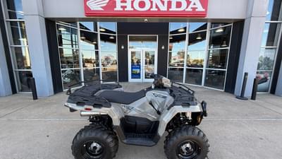 BOATZON | Polaris Sportsman 570 EPS 2025