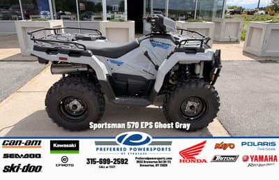 BOATZON | Polaris Sportsman 570 EPS Ghost Gray 2026