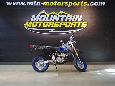 BOATZON | Suzuki DRZ400SM 2020