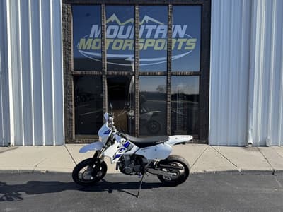 BOATZON | Suzuki DRZ400SM 2022