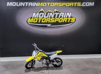 BOATZON | Suzuki DRZ50 2025