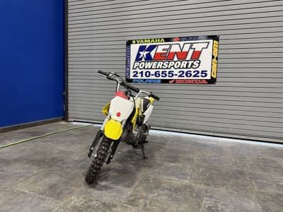 BOATZON | Suzuki DRZ50 2025