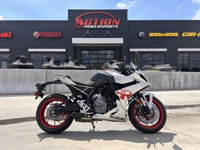 BOATZON | Suzuki GSX8R 2024
