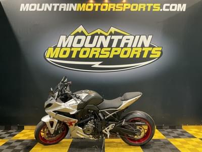 BOATZON | Suzuki GSX8R 2024
