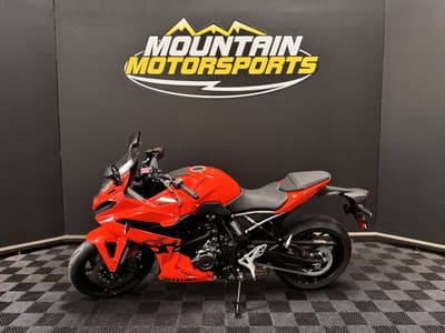 BOATZON | Suzuki GSX8R 2026