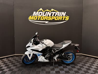BOATZON | Suzuki GSX8R 2027