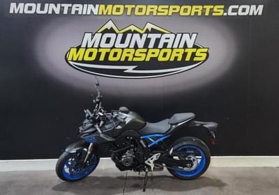 BOATZON | Suzuki GSX8S 2024