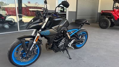 BOATZON | Suzuki GSX8S 2024