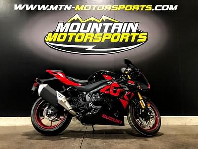 BOATZON | Suzuki GSXR1000R 2020