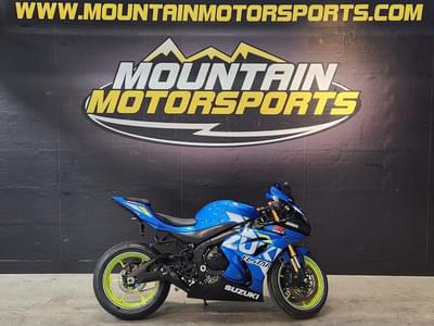 BOATZON | Suzuki GSXR1000R 2020