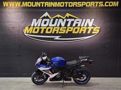 BOATZON | Suzuki GSXR750Z 2026