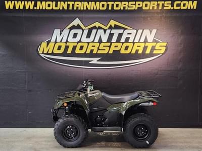 BOATZON | Suzuki KingQuad 400ASi 2025