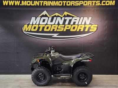 BOATZON | Suzuki KingQuad 400FSi 2025