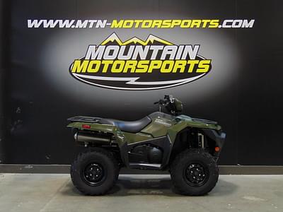BOATZON | Suzuki KingQuad 500AXi 2020