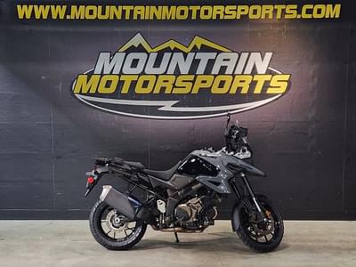 BOATZON | Suzuki VStrom 1050 2020
