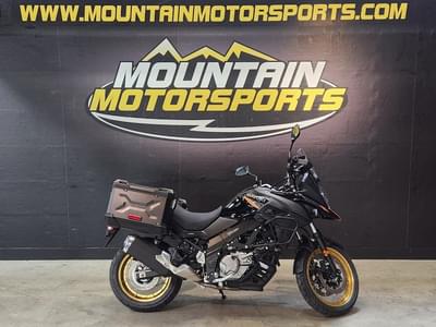 BOATZON | Suzuki VStrom 650XT Adventure 2025