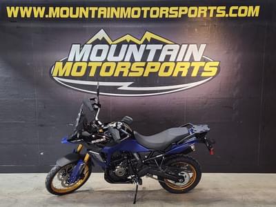 BOATZON | Suzuki VStrom 800DE Adventure 2023